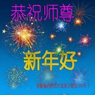 ֹ,մ󷨵ӹףʦ(25)