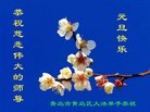 ֹ,ൺ󷨵ӹףʦ(25)