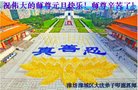 ֹ,Ϋ󷨵ӹףʦ(28)