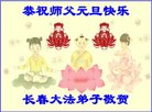 ֹ,󷨵ӹףʦ(28)