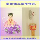 ֹ,󷨵ӹףʦ(28)