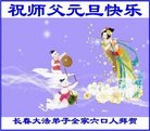 ֹ,ʡ󷨵ӹףʦ(26)