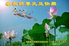 ֹ,ϴ󷨵ӹףʦ(26)