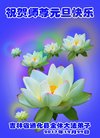 ֹ,ʡ󷨵ӹףʦ(26)