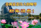 ֹ,󷨵ӹףʦ(28)