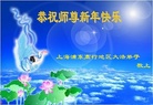 ֹ,Ϻ󷨵ӹףʦ(28)
