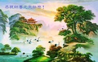 ֹ,ϴ󷨵ӹףʦ(22)