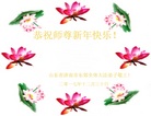 ֹ,ϴ󷨵ӹףʦ(29)