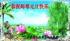 ֹ,󷨵ӹףʦ(28)