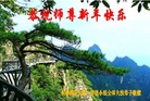 ֹ,󷨵ӹףʦ(28)