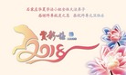 ֹ,ʯׯ󷨵ӹףʦ(28)