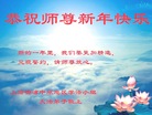 ֹ,Ϻ󷨵ӹףʦ(28)