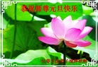 ֹ,󷨵ӹףʦ(28)