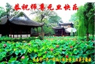ֹ,󷨵ӹףʦ(28)
