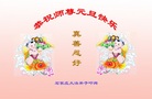 ֹ,ʯׯ󷨵ӹףʦ(28)