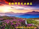 ֹ,󷨵ӹףʦ(28)