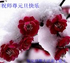 ֹ,󷨵ӹףʦ(27)