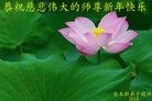 ֹ,ľ˹󷨵ӹףʦ(23)