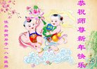 ֹ,ľ˹󷨵ӹףʦ(23)