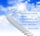 ֹ,ʯׯ󷨵ӹףʦ(28)