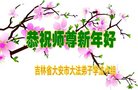 ֹ,ʡ󷨵ӹףʦ(25)