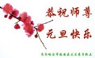 ֹ,󷨵ӹףʦ(25)