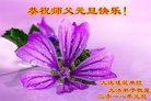 ֹ,󷨵ӹףʦ(22)