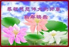 ֹ,㽭󷨵ӹףʦ(23)