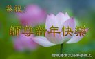ֹ,󷨵ӹףʦ(28)