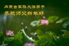 ֹ,ɹŴ󷨵ӹףʦ(28)