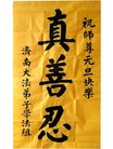 ֹ,ϴ󷨵ӹףʦ(29)