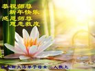 ֹ,ľ˹󷨵ӹףʦ(18)
