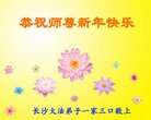 ֹ,ɳ󷨵ӹףʦ(23)