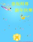 ֹ,д󷨵ӹףʦ(32)