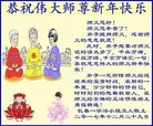 ֹ,󷨵ӹףʦ(28)