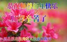 ֹ,󷨵ӹףʦ(25)