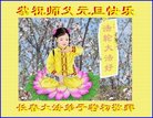 ֹ,󷨵ӹףʦ(28)