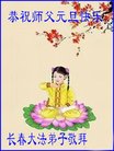 ֹ,󷨵ӹףʦ(28)