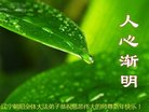 ֹ,д󷨵ӹףʦ(24)