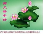 ֹ,д󷨵ӹףʦ(24)