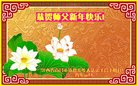 ֹ,󷨵ӹףʦ(26)