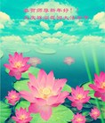 ֹ,󷨵ӹףʦ(22)