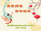 ֹ,ݴ󷨵ӹףʦ(22)