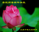 ֹ,󷨵ӹףʦ(24)