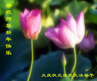 ֹ,󷨵ӹףʦ(24)