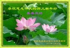 ֹ,󷨵ӹףʦ(28)
