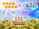 ֹ,󷨵ӹףʦ(27)