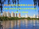 ֹ,󷨵ӹףʦ(19)