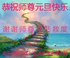 ֹ,人󷨵ӹףʦ(24)