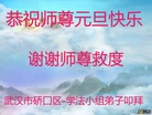 ֹ,人󷨵ӹףʦ(24)